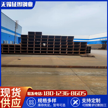 咸寧18*18.2.0316L不銹鋼方管機(jī)械制造用方矩管