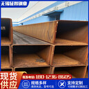 濱州316L不銹鋼管建筑裝飾用225x80x8支持定制