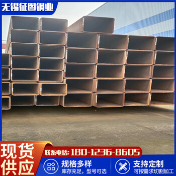 阳江Q355B方管厂家化工用300x250x14壁厚均匀
