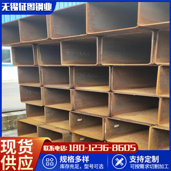 醴陵Q355B方管厂家钢结构工程用140x80x3.5货源充足
