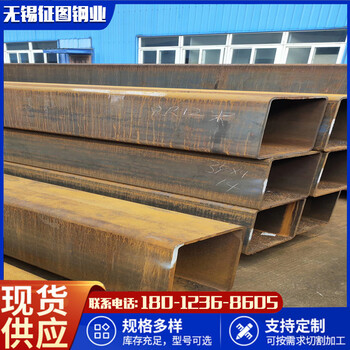 郴州316L不銹鋼管機械制造用120x50x4鋼材一站式服務