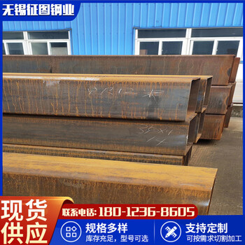 惠州Q355B方管厂家钢结构工程用360x240x12加工切割