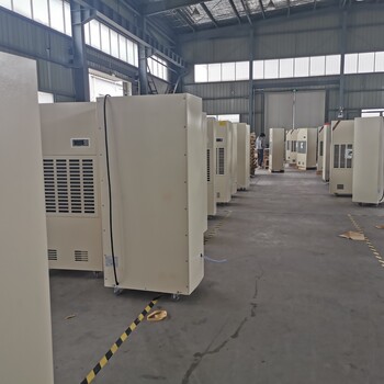 重慶大功率除濕機出租出售，家用除濕機，當天直達