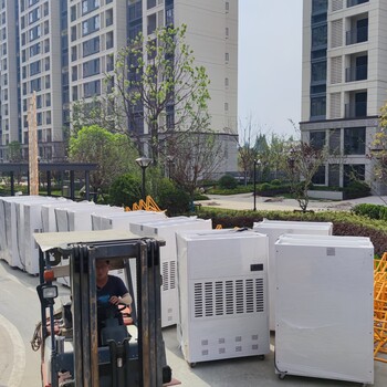 北京大功率除濕機，家用除濕機，地坪環氧除濕機，當天直達