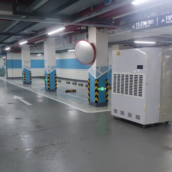 山東家用除濕機，大功率除濕機出租出售，當天直達