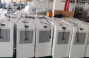 地坪環氧除濕機租賃，大功率除濕機，家用除濕機當天直達圖片