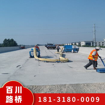 吉林和龙公路桥梁桥面抛丸施工