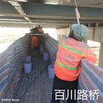 黑龙江双鸭山桥底防腐涂装施工流程