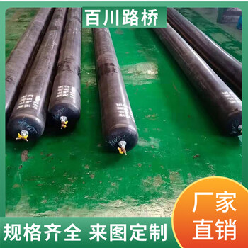 橋梁板橡膠氣囊A河南焦作橋梁板橡膠氣囊