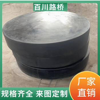 方形板式橡膠支座A山西霍州方形板式橡膠支座