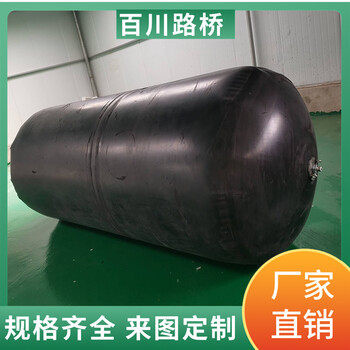 堵水堵漏閉水氣囊A江西九江堵水堵漏氣囊