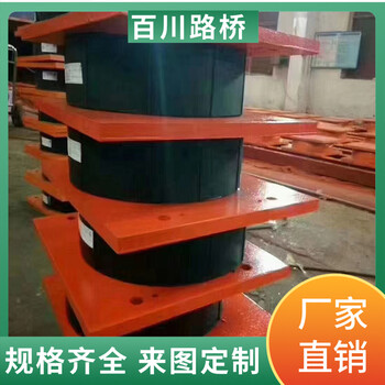 高阻尼橡膠支座A陜西華陰高阻尼橡膠支座