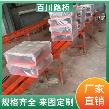 水平分散型橡膠支座A甘肅酒泉水平分散型橡膠支座