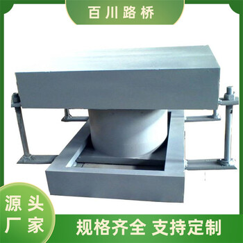 單向鋼結(jié)構(gòu)滑移支座A甘肅平?jīng)鰡蜗蜾摻Y(jié)構(gòu)滑移支座