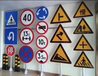 宁夏国道交通标识标牌、标志牌、指示牌制作、生产、加工厂家