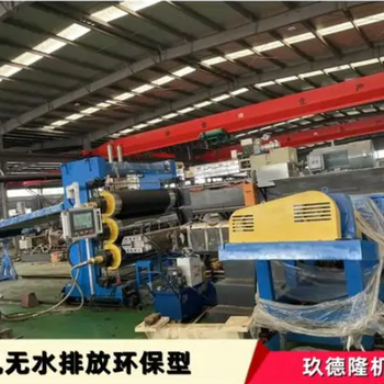 全國(guó)供應(yīng)tpe腳墊工藝_汽車(chē)腳墊生產(chǎn)線(xiàn)