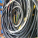荆州低压铝芯电缆回收2500电缆回收近期价格