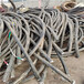 废旧海缆回收海缆回收免费评估