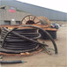 废旧电缆铜回收工程剩余电缆回收长期合作