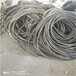 宣城废铝电缆回收市场