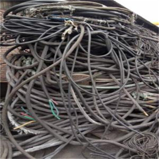 清遠(yuǎn)廢舊電纜回收公司回收