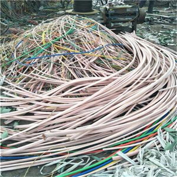云南回收电缆电线（铜厂直收）