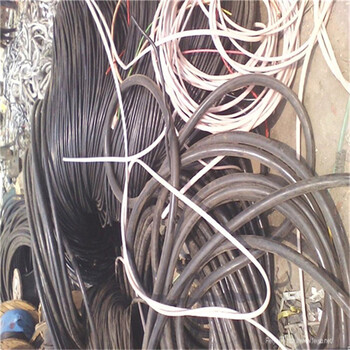 铜，铝电缆回收废铜回收找奕铭物资回收价格高
