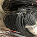 大庆积压电缆回收常年回收