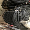 醴陵回收電纜電纜銅回收經驗分享
