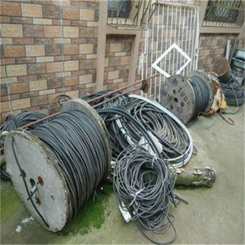 新电缆回收废旧铝芯电缆回收好消息