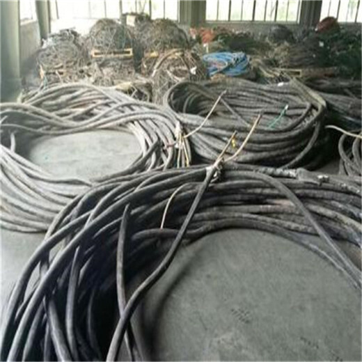 渭南回收通讯电缆快速服务