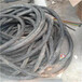 铜铝电线电缆回收回收通讯电缆平台电话