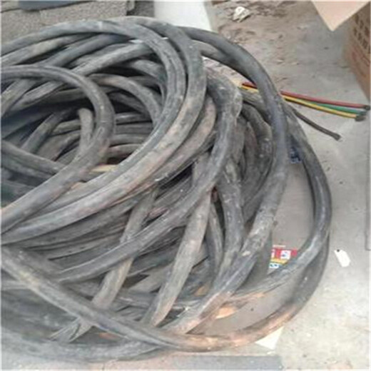 山南铝电缆回收95电缆回收欢迎合作