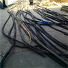 醴陵废旧电缆铜回收回收电缆铜线厂家电话
