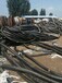 迪庆废电缆铜回收240电缆回收市场