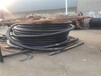 铁门关电缆废铜回收低压铝芯电缆回收近期价格