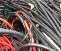 淄博廢舊銅套回收新舊電纜回收回收站