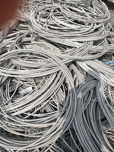 控制电缆回收废铝芯电缆回收厂家电话