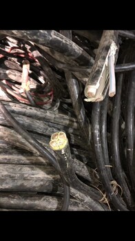 丹东铜铝电线电缆回收工程剩余电缆回收回收咨询