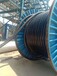 二手电缆回收低压铜芯电缆回收商业行情