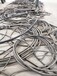 清远工程剩余电缆回收150电缆回收公司电话