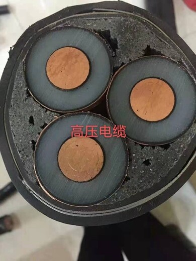 蘭州電力電纜回收近期價(jià)格