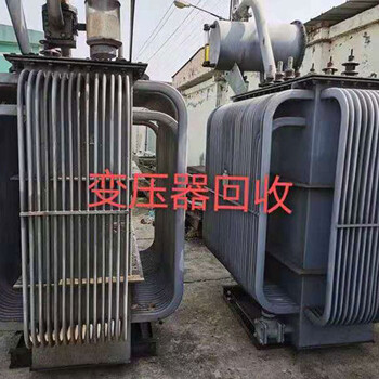 贵阳s11-1000变压器回收市场