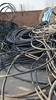 石河子高壓銅芯電纜回收架空線回收電話