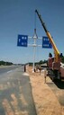 瑞歐定制 273 219雙懸臂標(biāo)牌立桿 F桿 道路交通標(biāo)牌熱鍍鋅標(biāo)志桿