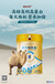 疆牧珍驼骆驼奶粉品质价格厂家