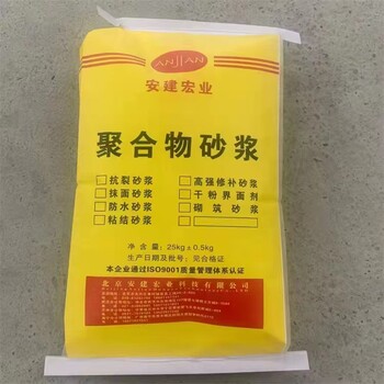 天門無收縮灌漿料批發(fā)