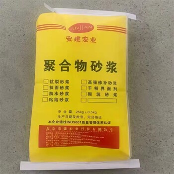 环氧灌浆料多少钱一吨南昌c70灌浆料多少钱一吨