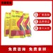 阿拉善盟CGM-4灌漿料經(jīng)銷商