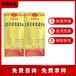阿拉善盟加固灌漿料施工